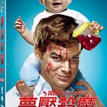 [DVD] - 夢魘殺魔 第四季 Dexter：The Season 4 (4DVD) ( 得利正版 )