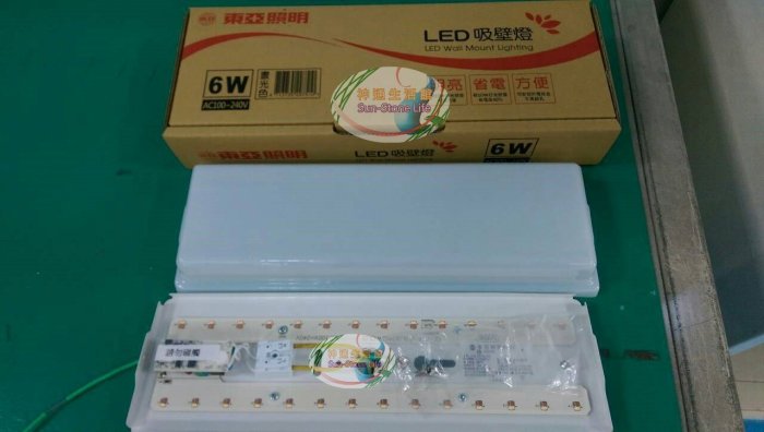 神通照明【東亞照明】1尺6W LED壁燈/吸頂燈，加蓋乳白PC燈罩，白光，全電壓，樓梯燈/騎樓燈/陽台燈/浴室燈