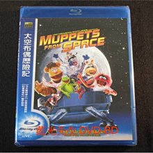 [藍光BD] - 太空布偶歷險記 Muppets from Space ( 得利公司貨 )