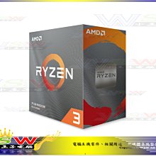 【WSW CPU】AMD R3-3200G 組裝價2420元 四核心/VEGA8內顯/含風扇 全新盒裝公司貨 台中市