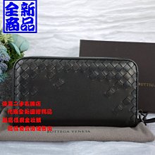 ☆優買二手名牌店☆ BV 506685 珠光 深邃黑金 全皮 限量款 半編織 拉鍊 零錢袋 皮夾 發財 夾 長夾 全新品