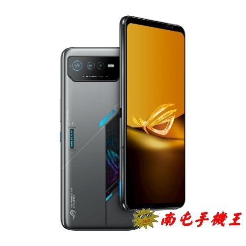 ※南屯手機王※ ASUS ROG Phone 6D 16G+256G 6000mAh大電量搭配三種散熱設計【直購價】