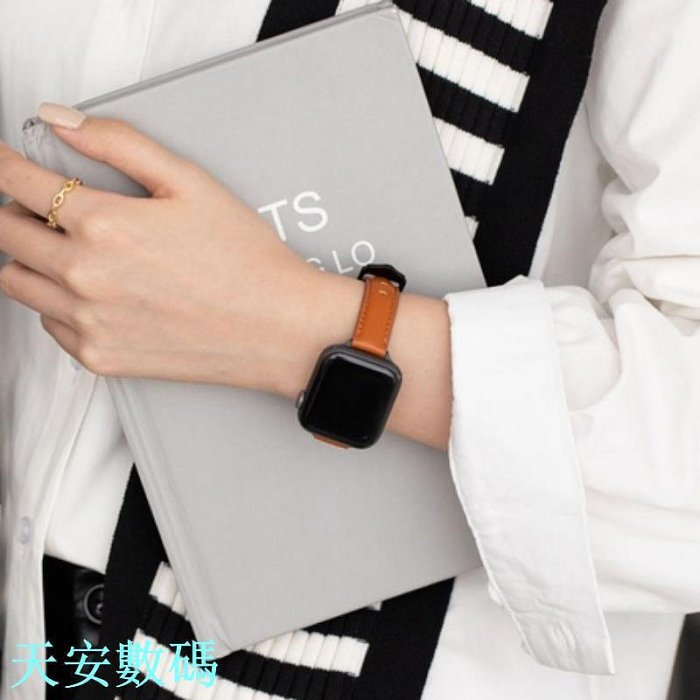 簡約 小蠻腰錶帶細款 適用於Apple Watch 9代通用 Ultra2 S8  皮質蘋果手錶替換帶 SE