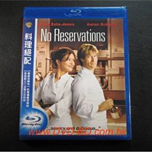 [藍光BD] - 料理絕配 No Reservations ( 得利公司貨 )