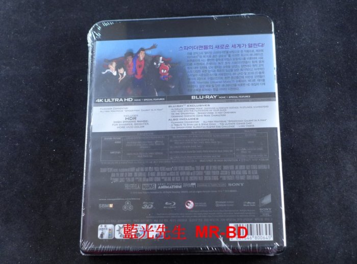 [4K-藍光BD] - 蜘蛛人：新宇宙 Spider-Man Spider-Verse UHD+3D+BD 三碟限定版