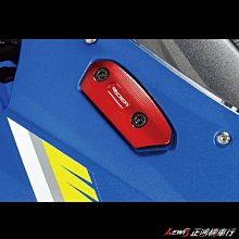 正鴻機車行 RIDEA 後視鏡蓋 GSX-R 小阿魯 後照鏡蓋 照後鏡蓋 GSXR 150 GSX-R 1000