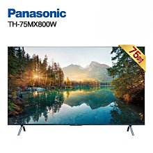 *~ 新家電錧 ~*【Panasonic 國際牌】TH-75MX800W 75型 4K 6原色 Google TV智慧顯示器(實體店面)