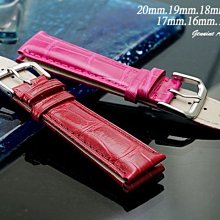 【時間探索】進口純正鱷魚皮高級錶帶女用短款 ( .20mm.19mm.18mm.17mm.16mm.14mm)