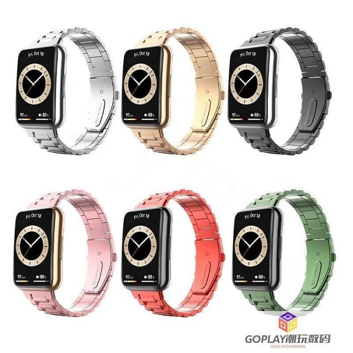 華為Huawei Watch Fit 2錶帶 智能手錶更換金屬不銹鋼-OPLAY潮玩數碼