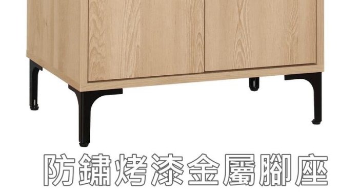 【風禾家具】QM-507-1@SMG橡木色2尺高餐櫃【台中市區免運送到家】碗盤櫥櫃 電器櫃 收納櫃 置物櫃 傢俱