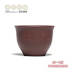 商品縮圖-1