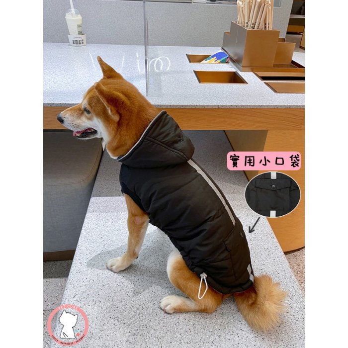 黑色保暖背心 加絨 寵物服飾 秋冬服飾 狗狗衣服 中型犬 大型犬服飾 雪納瑞 西高地 比熊 柯基 法鬥 柴犬 米克斯