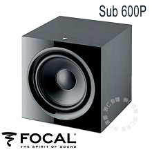 台中『 崇仁音響發燒線材精品網』Focal Sub 600P 12吋超重低音 (法國原裝音寶公司貨)