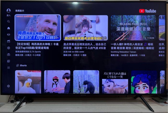 ❌便宜賣2019年SAMSUNG三星65吋4K UHD  HDR連網液晶電視（UA65RU7100WXZW)支援airplay2