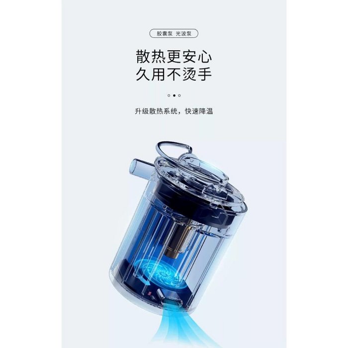 Flextail 最新第十代-光波膠囊動力PUMP-極輕巧大電量迷你增壓打氣機(充氣幫浦/選購壓縮袋/營燈)