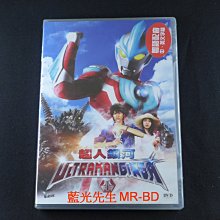 [DVD] - 超人銀河01 Ultraman Ginga Series