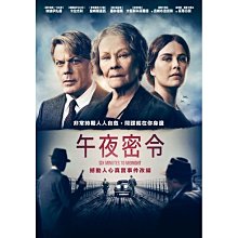 合友唱片 面交 自取 午夜密令 茱蒂丹契 Six Minutes to Midnight DVD