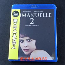 [藍光先生BD] 艾曼紐2 : 愛的教育 Emmanuelle 2 - 無中文字幕