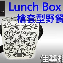 ＠佳鑫相機＠（全新品）Acme Made the Lunch Box(野餐包) 相機背包(白) 槍套包 特價$1100元