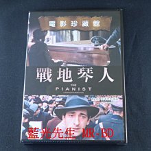 [藍光先生DVD] 戰地琴人 The Pianist ( 新動正版 )