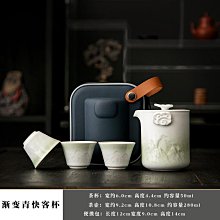 商品縮圖-7