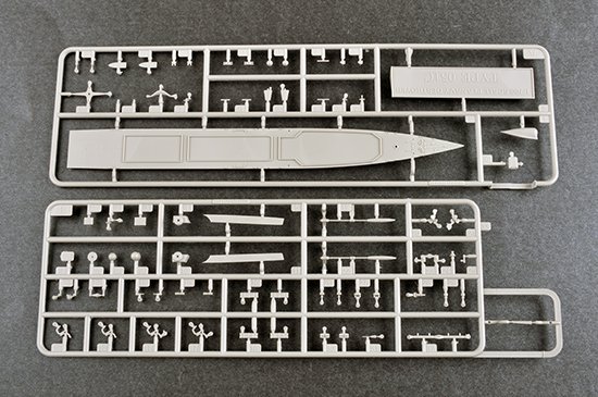 現貨 1/700 TRUMPETER 中國海軍051C型導彈驅逐艦 06731