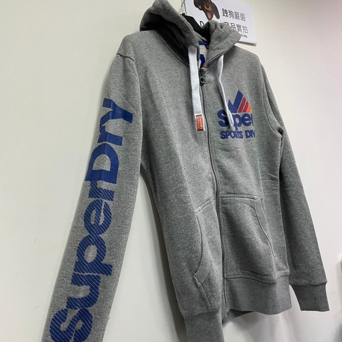 跩狗嚴選 特價款 極度乾燥 Superdry Hoodie 鋪棉 刷毛 連帽 拉鍊 外套 棉T 帽T 灰砂色 寬鬆版型