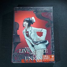 [藍光先生DVD] 水樹奈奈 2013 NANA MIZUKI LIVE GRACE OPUSII UNION四碟典藏版