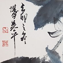 商品縮圖-2