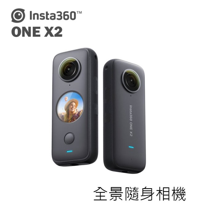 CINOSXX A Insta360 ONE X2 - 通販 - gofukuyasan.com