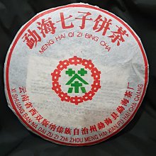 商品縮圖-1