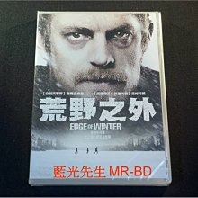 [DVD] - 荒野之外 Edge Of Winter ( 得利公司貨 )