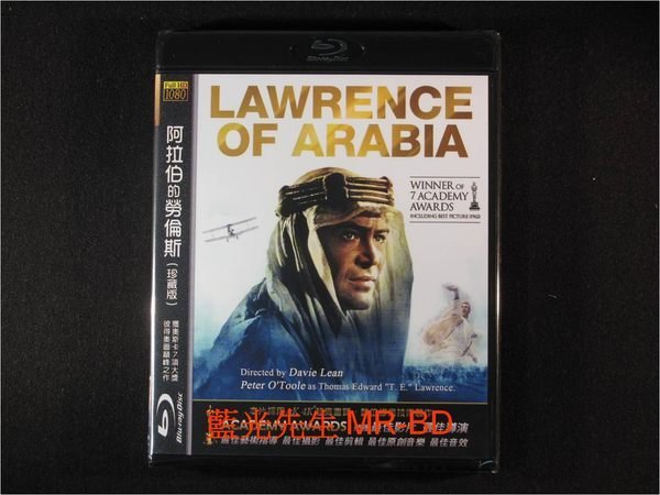 [藍光先生BD] 阿拉伯的勞倫斯 Lawrence of Arabia ( 位佳正版 ) - AK4K超高畫質