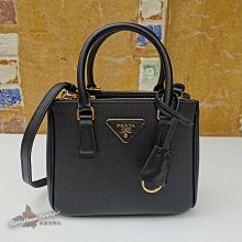 美麗堡精品PRADA OUTLET 1BA906 Galleria Saffiano迷你款手提/肩背包 全新真品 黑色