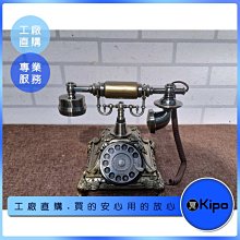 KIPO-時尚電話復古電話機-旋轉版+單鈴-OA012484A