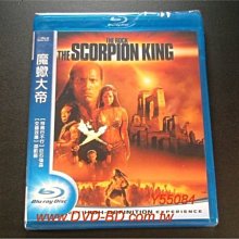 [藍光BD] - 魔蠍大帝 The Scorpion Kings ( 得利環球)