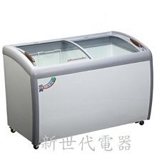 **新世代電器**請先詢價 全新 一路領鮮 260公升斜拉式冷凍冷藏雙用冷凍冰櫃 XS-360YX