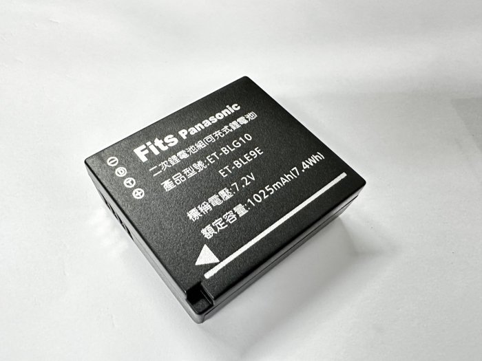 DMW-BLG10GK適用 DMC-GX80 GX85 LX100 ZS110 ZS220相機BLE9E電池+充電器