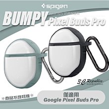 Spigen SGP Google Caseology Pixel Buds Pro 防摔殼 保護殼 耳機殼
