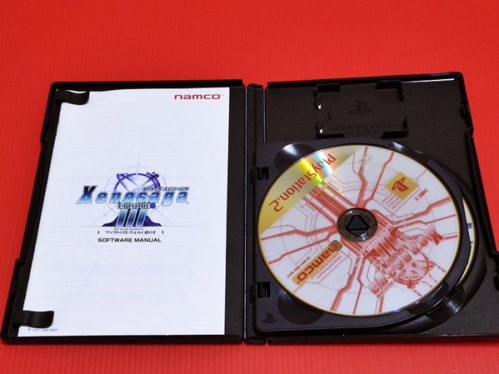 【大和魂電玩】PS2 異域傳說3 XENOSAGA 查拉圖斯特拉如是說 {日版}編號:R3-懷舊遊戲~PS二代主機適用