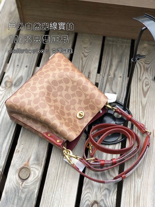 台灣現貨 Coach 全新正品 C3890 經典老花帆布 WILLOW 三夾層HOBO包 平價版LV水桶包