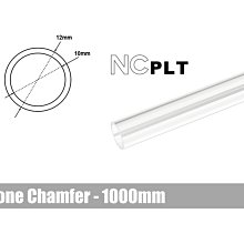 小白的生活工場*Bitspower BP-NCPLT12-L1000 12mmPETG管-100cm