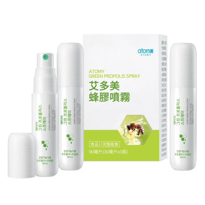 ATOMY 艾多美 蜂膠噴霧 買二免運 每盒729元 買2盒免運 1盒3瓶 滿兩盒免運 可混搭其他商品