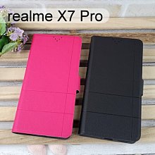 【Dapad】經典皮套 realme X7 Pro (6.55吋)
