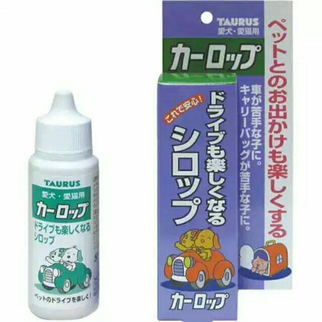 日本製 TAURUS 金牛座 犬用 安定情緒滴劑（不被環境音影響）30ml，降低聲響焦慮，每瓶320元