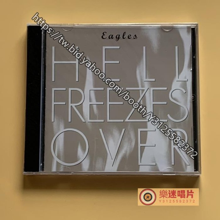 樂迷唱片~著名發燒碟 EAGLES 老鷹樂隊 HELL FREEZES OVER CD 專輯