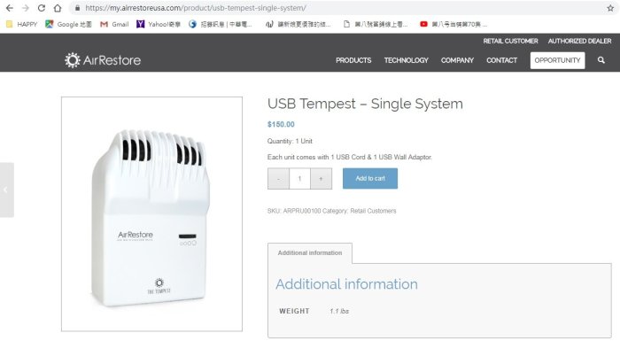 美國原裝空氣清淨機~ 體積小電子口罩~過敏救星去除套房宿舍轎車等密閉空間內PM2.5霉菌二手煙寵物等惱人異臭味效果明顯