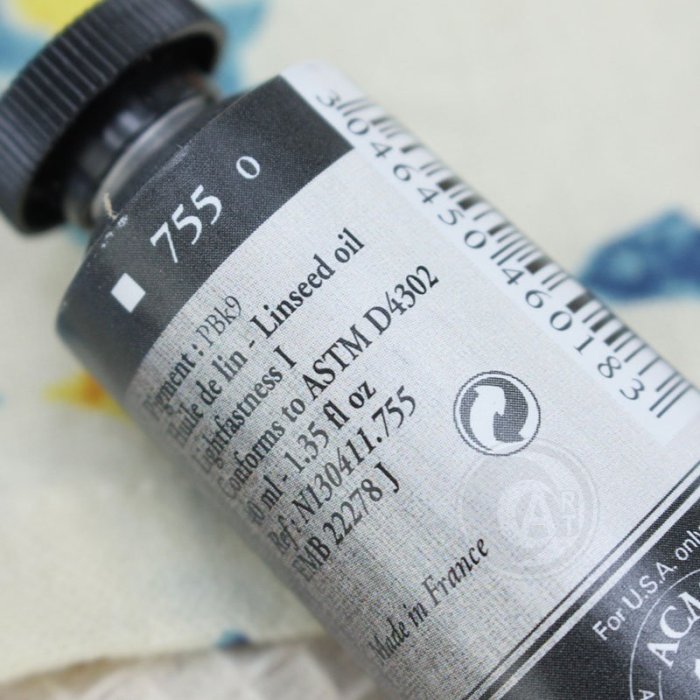 『ART小舖』SENNELIER 法國申內利爾 藝術家超細緻油畫顏料 40ml 等級3 單支