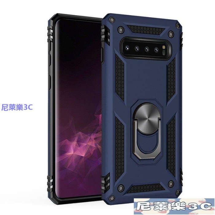 （尼萊樂3C）軍事級機甲防摔 三星手機殼 Note 10 Plus Note9 Note8 S8 S9 S10 S10e