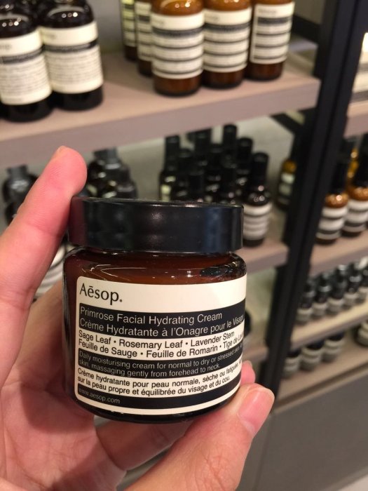 澳洲代購 Aesop 櫻草保濕面霜 60ml，另有代購澳洲精油、香氛、藥房及超市商品。